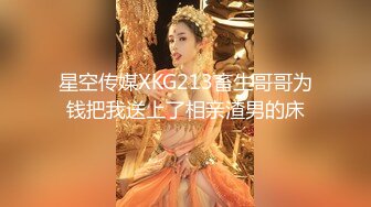 【长腿❤️反差女神】水冰月✿极品窈窕身材气质黑丝御姐跳蛋玩弄又爽又羞耻美穴拉丝越肏越湿啊~射给我精液