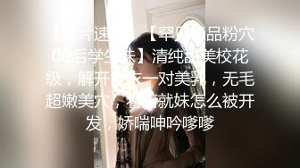 精主TV 二次元Cos魅魔刻晴淫技 拉丝粘液丝足淫交 吸吮龟头女上位蜜穴宫口磨茎 嫩穴榨汁内射中出