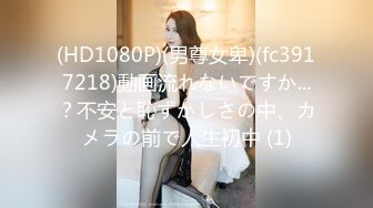 EKDV-559 オイルボイン 後藤里香