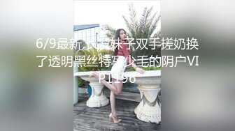 NTR淫乱夫妇【小气质】私拍，诚邀各界实力单男3P露出相当火爆完整 (4)