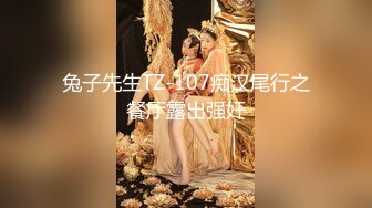 【新片速遞】 【爆乳横行❤️重磅天下】前KPOP女团练习生下海 大奶子真是风韵无限 深喉裹屌 爆炸天际的骚逼诱惑 高清1080P原版 