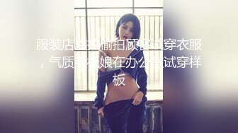 超火推特露出网红福利美少女▌懂小姐 ▌女神捆绑SM调教乳夹铃铛 全裸轻羽挑弄小鲸鱼孵穴流水潺潺