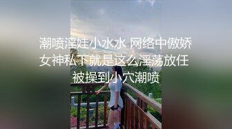 长相清纯甜美萌妹子啪啪洗完澡穿上衬衣黑丝特写口交舔逼后入猛操