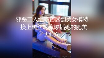 喜欢在家约炮的南京伪娘CD「芯话」推特全量资源 关着灯勾引美团外卖员开门直接开档口角 (6)