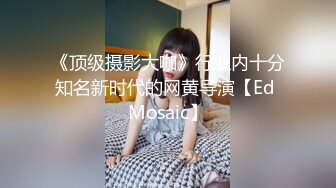 XTB006 超主动纯欲女仆  #林思妤的!