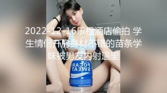 甜美可爱妹子和男友露脸聊骚勾引狼友，先慢慢口硬，女上位骑乘坐下传教士射在肚子上