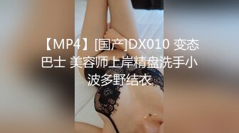 185cm的小哥哥与妹子在洗浴间的战斗