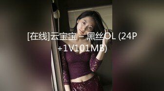 n0830_haruka_kawashima_ps 令嬢無惨発狂破壊鬼姦汁