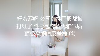  仙女姐姐完美大秀，享受小哥的精油按摩后伺候他，胸推乳交交大鸡巴舔菊花