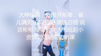 难以喂饱的人妻熟女