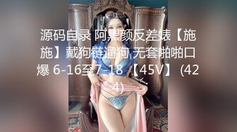  淫荡小少妇，夜晚驾车户外，野外小道大战，蹲着吸吮吃屌