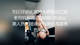 怀孕7个月的大奶少妇找我解渴 无套啪尿