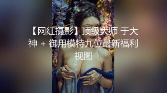  SPA女子养生馆女技师忽悠顾客做特殊服务，让小哥在按摩床上玩双飞，一个舔鸡巴一个舔乳头