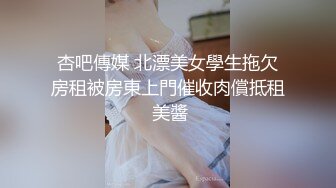 麻豆传媒 ly-028 美少女的肉慾直播间