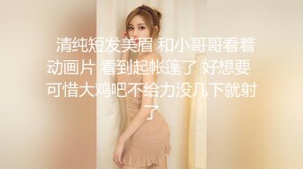 IDG5517 爱豆传媒 催情迷藥下絕美秘書主動又淫蕩的舔屌 小曼