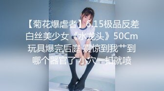 ⚫️⚫️最新无水福利②！推特顶级反差美娇娘【性感妻子妮娜】劲爆私拍福利，户外公共场合露出紫薇啪啪