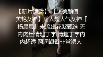 高颜值极品美少女小木登子大黑牛超频强制高潮，在线刮毛呈现完美鲜嫩粉穴 比脸还好看的肉蚌太有感觉了兄弟们!