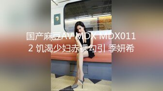 黑丝大奶美女 深喉吃鸡 在家撅着大白啪啪 被无套输出 插了粉穴再爆小菊花  骚穴一开一合边操边喷水