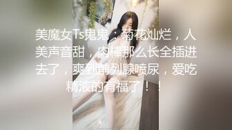 与包臀裙性感妹子啪啪，跪着吃肉棒还玩起69