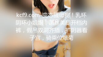 极品萝莉女奴【水手服彼女飼育】玉宝 8月VIP福利(4)