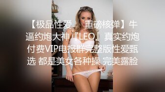 齐齐哈尔老娘们