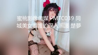 【新片速遞】  ✨【Stripchat】气质爆棚！超优雅的尤物女主播「MandyLovesYou」黑丝小猫娘玩跳蛋、AV棒喷水眼神魅惑