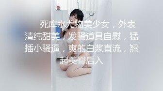 色情主播 小萝妹