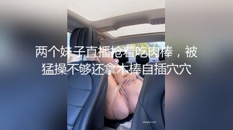 超美学妹下海【0泡果酱】大姨妈在也要秀~扒穴自慰~揉奶【31v】 (23)