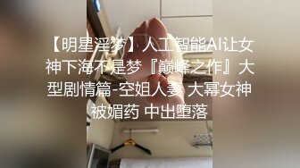 【破解摄像头】大学生情侣在网吧沙发上啪啪 肆无忌惮姿势多