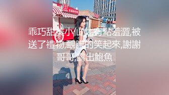 【Stripchat】高颜值双马尾混血亚裔纹身女主播「H0A」为了刺激屄里塞两个跳蛋自慰