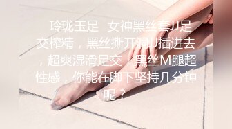 天美抖阴旅行射 DYTM012 第十二站 景區勾引路人做愛