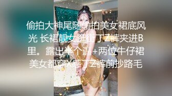 女教师NTR～英文教师的妻子和训导主任去修学旅行探勘