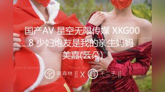 極品美乳人妻『kyara_sss』7 奶子又大胸型又好看，還特麽巨騷