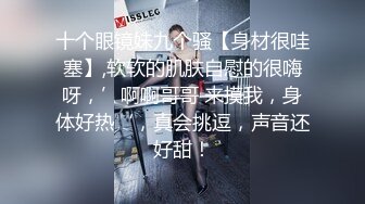 麻豆传媒 md-0218 反差女人要端庄也淫荡-秦可欣