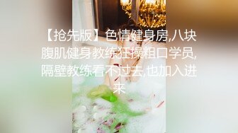 推特网黄巨乳人妻熟女赤鳞狂舞❤️酒店约炮91大神背心哥性感高跟情趣制服各种姿势草 (3)