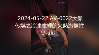 禁忌之爱母子乱伦饥渴离异单亲妈妈撞见儿子打飞机在浴室情不自禁自慰被儿子干