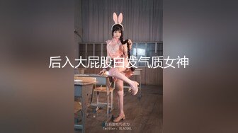 【顶级性爱淫乱人妻】多位绿帽癖老公找单男换妻淫妻群P淫乱性爱 群男排队等待操淫妻 场面淫乱 高清720P原版