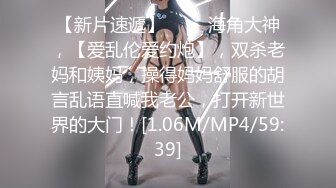 ✿最新殿堂级✿ 究极粉奶梦幻女神▌辛尤里▌超M女皮鞭调教 淫奴刑具AV棒凌辱 强制高潮失禁喷溅