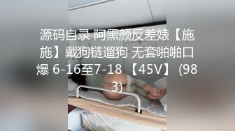 欣赏一下大奶妻的身体，能打几分