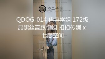 听了我前女友的叫床声，现女友好像暗地里比了起来了