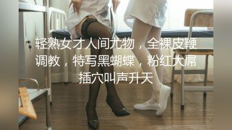 极品丰满人妻操起来就是爽从床上干到沙发最后射了一B