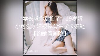 ✿ 重磅✿女神终于露脸【小姜最近有点忙】骚舞~美乳~道具抽插