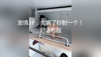 天美传媒 TMW-028《性爱餐酒馆》00后少女浅尝成人滋味 乐淆雪