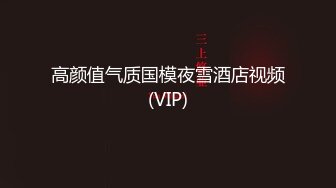 【新片速遞】  眼镜哥酒店约炮长发小女友⭐吃鲍鱼啪啪啪⭐很害羞不让拍脸“疼”