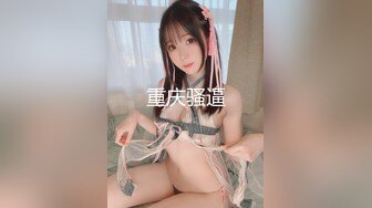 台湾高颜值白皙美女和男友啪啪私密视频流出 两人对话非常有趣哦