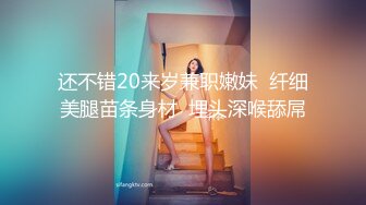 这么骚的女友可以扛住吗