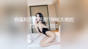 极品！美乳女孩邓紫晴首次尝试多男!无码自慰、性爱影片