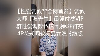 【大吉大利】今晚妹子很不错，兼职美少女，漂亮腿又长，口活很不错，穿上黑丝袜，一顿爆操