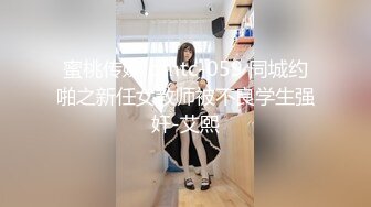 加勒比 031818-624 脫・童貞！幸運を招く美女占い師 麻生希