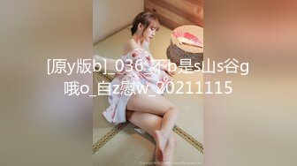 漂亮马尾女生做爱时变成超级好色女 还被初爆肛门